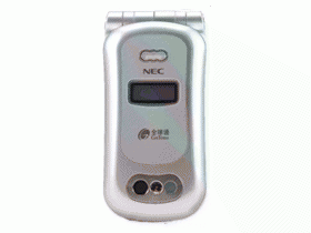 NECN710