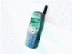 东信EL650