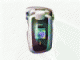 波导D700