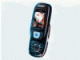 中电通信E820