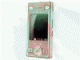 中电通信V260