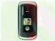 摩托罗拉E1070