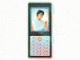 夏新A668