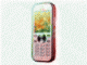 七喜H767