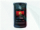 摩托罗拉RAZR V8