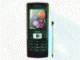 夏新E50