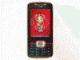 奥克斯M878