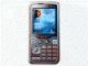 奥克斯M830
