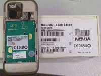 诺基亚N97 Mini黄金版