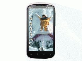 HTC Amaze 4G (Ruby)