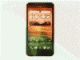 HTCX720d（One XC）