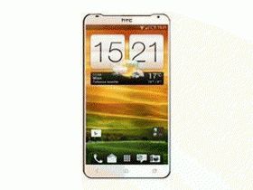 HTC One XXL