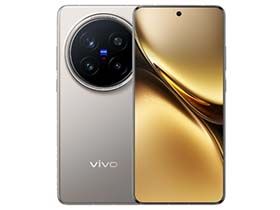 vivo X200 Pro